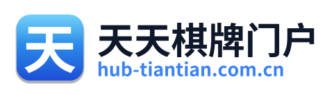 天天棋牌门户 Logo